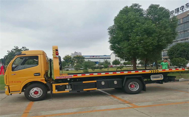 河西定远24小时拖车救援电话号码，定远道路救援公司怎么收费的